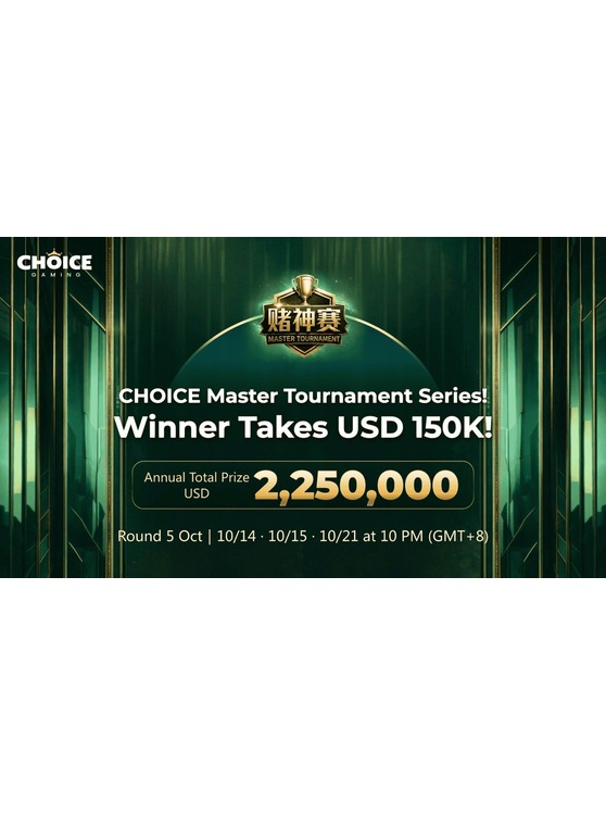 Choice Gaming Master Tournament Round 5